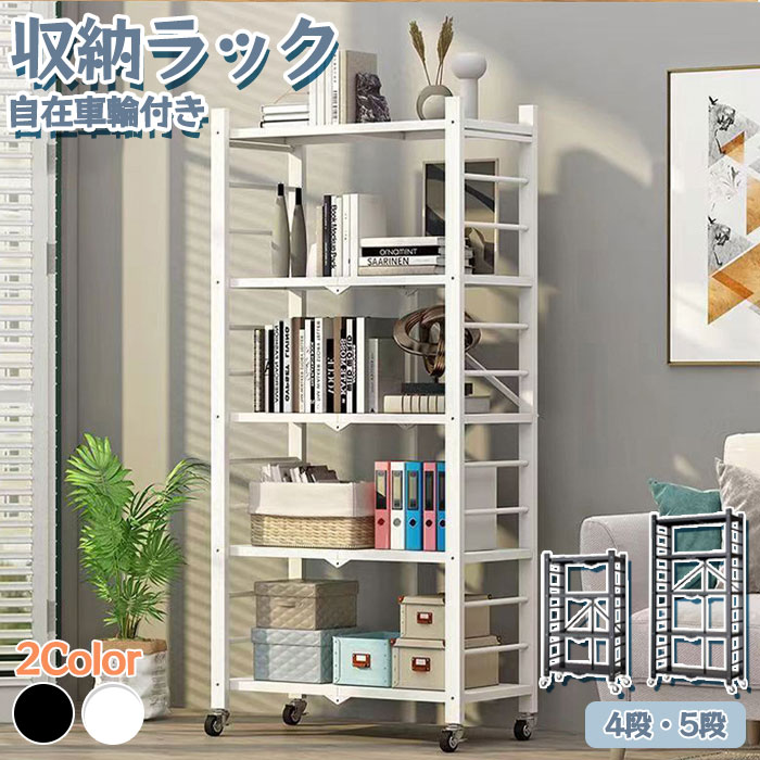 ��Ǽ��å� �ޤꤿ���� ��å� ���������å� ��ê ����ê ���㥹�����դ� 4�� 5�� ��Ǽ��å� ê �ޤ���� �����ץ��å� �᥿���å� ���ȥåѡ��դ� �����ǥ��å� �٥�����å� ��Ω��ñ ������ ������� ������