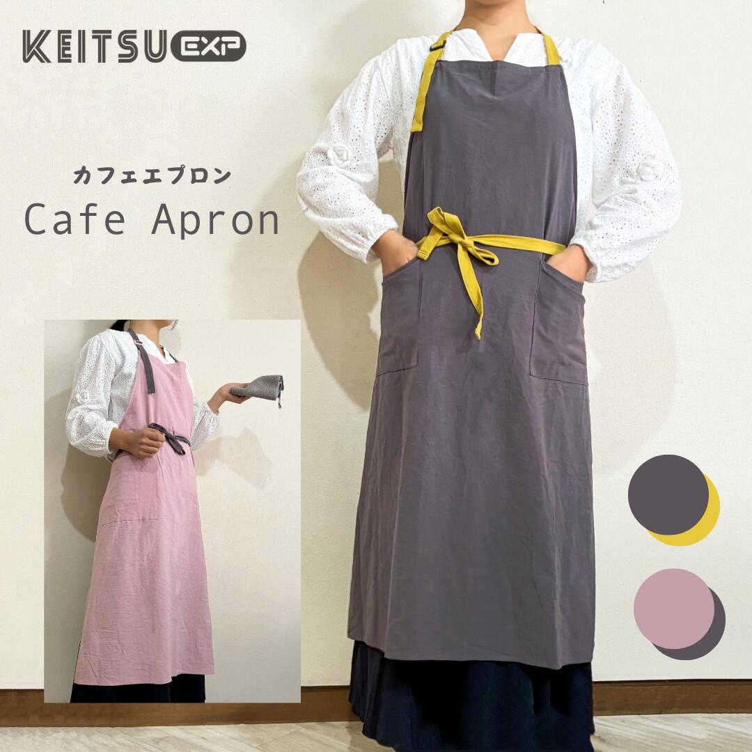 ���ץ��� ������� ���ԡ��� �礭�������� ���ե� �ݰ�� ���襤�� ����ץ� ��� ���ԡ��� ��󥺡� ��ͥ� �礭�������� ���ץ��� ���åȥ� �礭����...