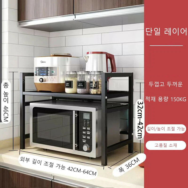 乐天商城 - ステンレス鋼の多層家庭用棚、キッチンフロア、多機能収納ラック、電子レンジ棚