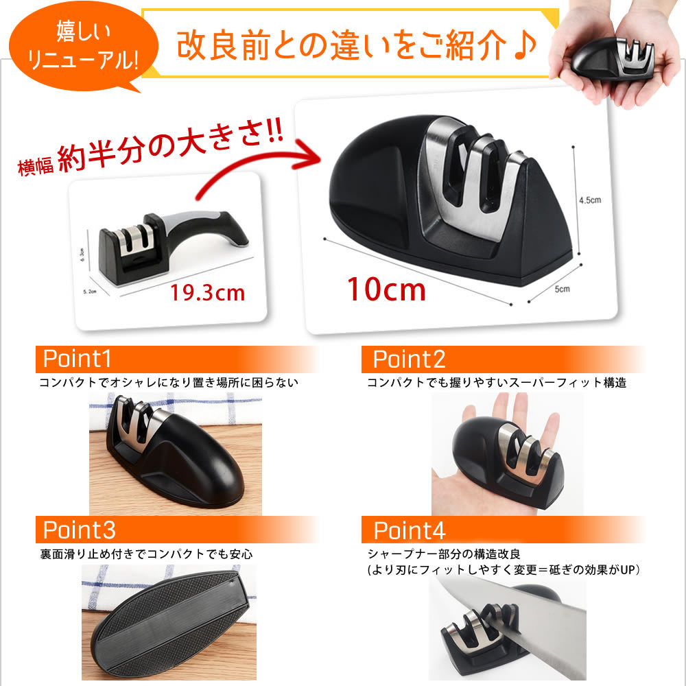 �����Ф��NO1���㡼�ץʡ������������� �������㡼�ץʡ� ����ѥ��Ȥ������ǥ����� ��ñ�˸��᤬�Ǥ��롪 �����᤮ �����֤� ��������ɥ��㡼�ץʡ� ξ��...