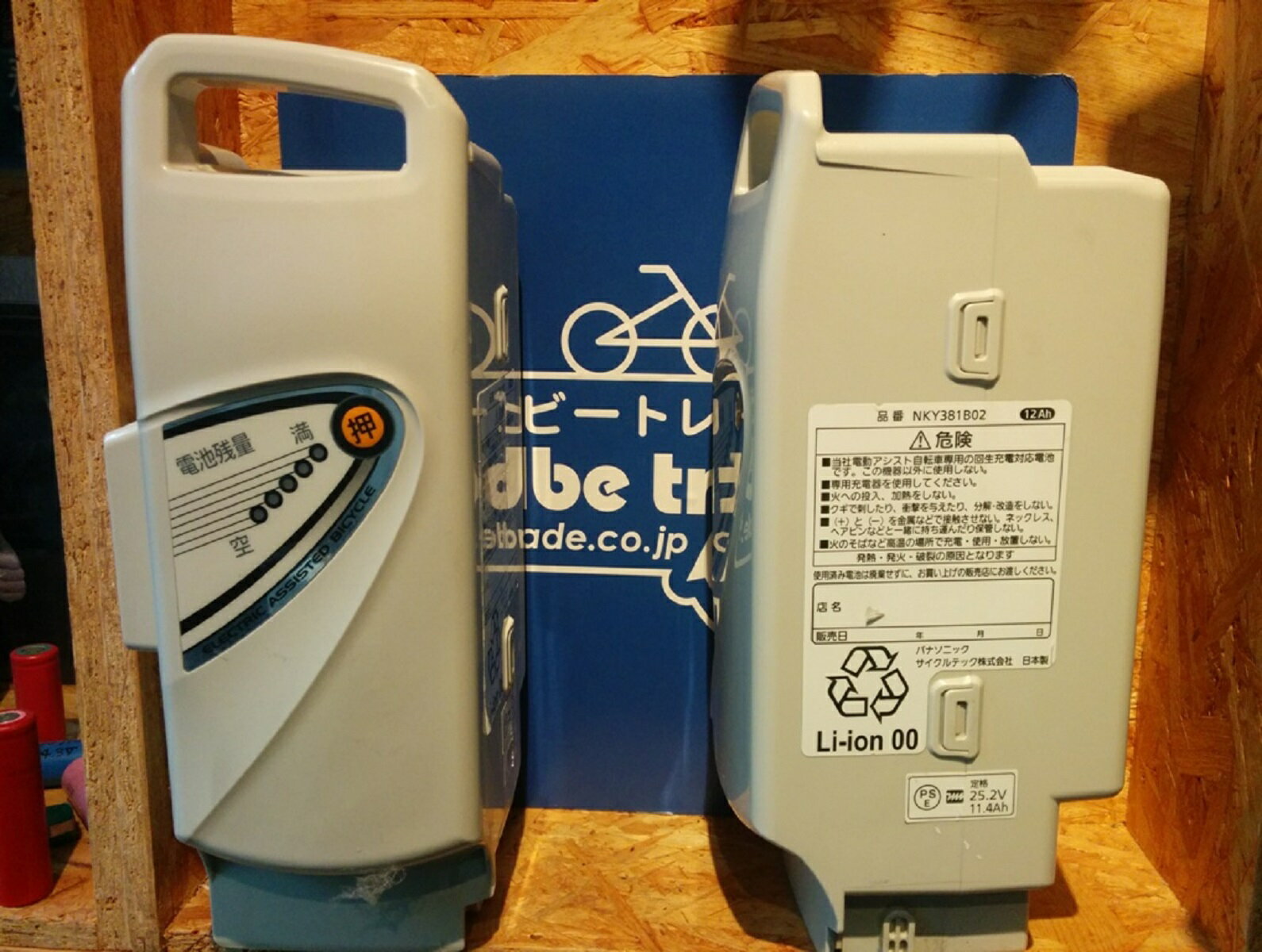 imgrc0080731363.jpg imgrc0080731363.jpg