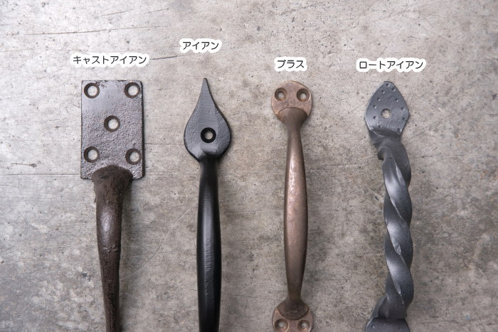 アイアンハンドル 取っ手 ノブ インテリア ハンドル アイアン アンティーク DIY 持ち手 DIY用パーツ 雑貨 クリックポスト発送可 2個セット 3