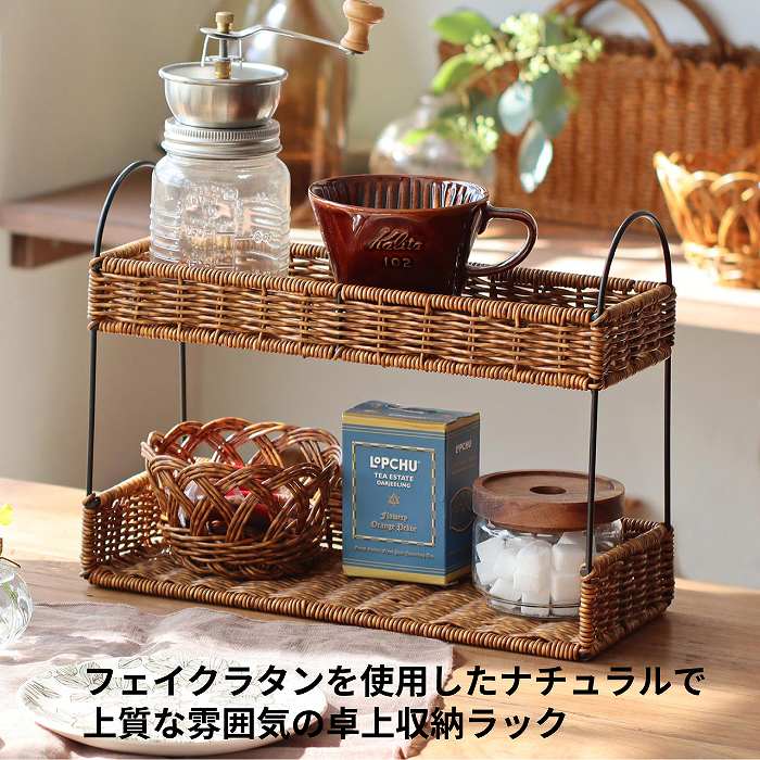 キッチンラック 調味料ラック おしゃれ スパイ...の紹介画像2