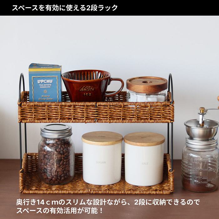 キッチンラック 調味料ラック おしゃれ スパイ...の紹介画像3