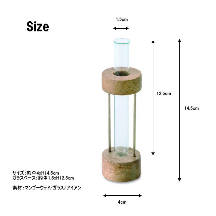 ���� ������� �ե��١��� �̲� �����ޤ� ���饹 �� �ִ� ���饹���� �֤Ӥ� ��� ���� �� ���襤�� ��ȥ� �ʥ����� ����ƥꥢ ��14.5cm