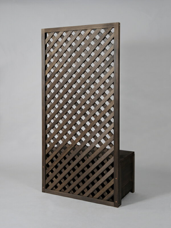 収納ボックス付き・特注ラティスフェンス匠（目隠し）ななめ格子 ブラウン 木製（高さ＋横幅＝合計240cm以内）【天然木製 サイズオーダー 収納 ベンチ ベランダ 目隠し ベランダガーデン おしゃれ 日本製 送料無料】