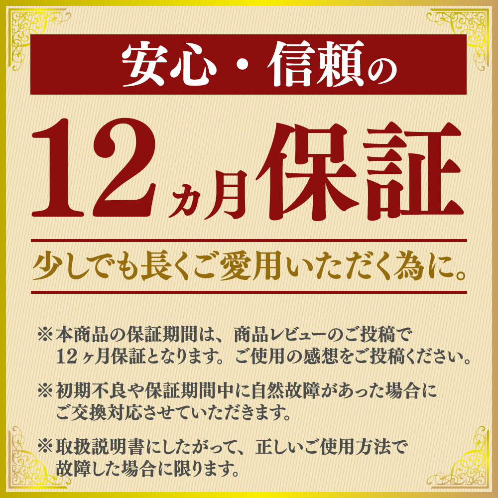 【即日発送】互換ラボ マキタ 互換バッテリー MAKITA 互換 LAB 18V 9Ah 9.0Ah Waitley 掃除機 充電器 インパクト ブロワー 対応 LED デジタル残量表示 自己故障診断 WTL1890 MAKITA BL1830B BL1850B BL1860B 電動工具 ゴカン 3