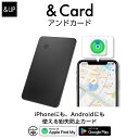 Υ㤨֡¨ȯ& Card ʶɻߥ ߴ android ޡȥ  Ŭ Apple Find Myб  ɻ  IP67 ɿ ˺ʪɻ ʶɻ õʪ õ ֤˺ɻ ĤפβǤʤ3,980ߤˤʤޤ