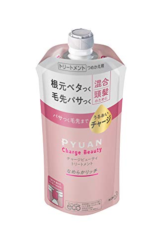 PYUAN(ピュアン) チャージビューティ トリートメント なめらかリッチ つめかえ用 340ml