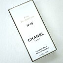 CHANEL シャネル No.19 オードパルファム 香水 VAPORISATEUR RECHARG ...