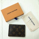 LOUIS VUITTON C Bg |g2 JgFeBJ mO uE pXP[X fB[XyÁzBN v[g