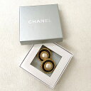 CHANEL シャネル フェイク パール イヤリング ゴールド ブラック フランス製アクセサリー レディース【中古】Bランク ギフト プレゼント