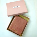 MIUMIU ミュウミュウ 二つ折り財布 ピンク クロコ型押し レザー レディース【中古】Bランク ギフト プレゼント