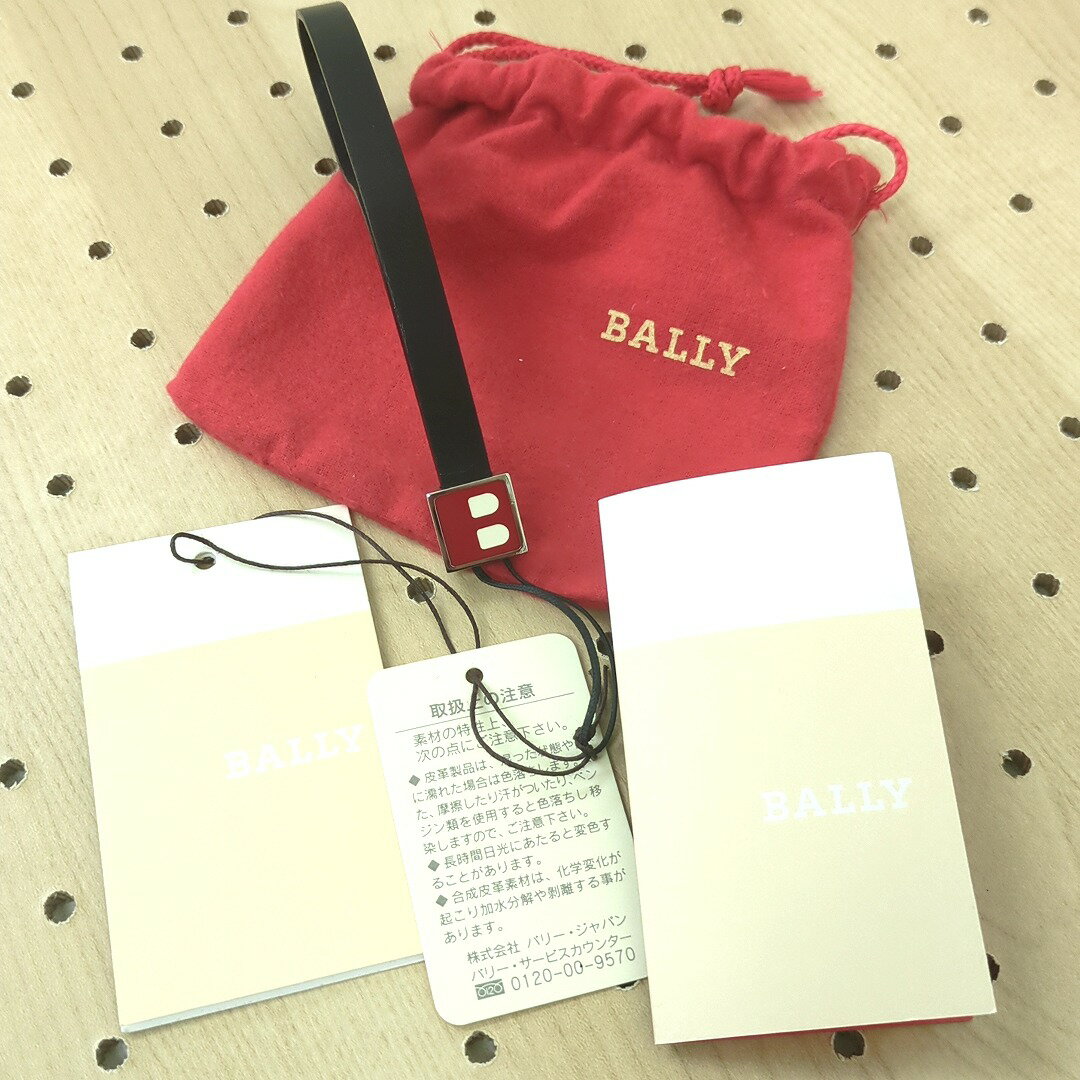 楽天市場】BALLY(キーホルダー|キーホルダー・キーケース 楽天市場】BALLY(キーホルダー|キーホルダー・キーケース