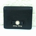MIUMIU ミュウミュウ 2つ折り財布 マドラス パール ンパクトウォレットブラック イタリア製 レディース【中古】Cランク ギフト プレゼント