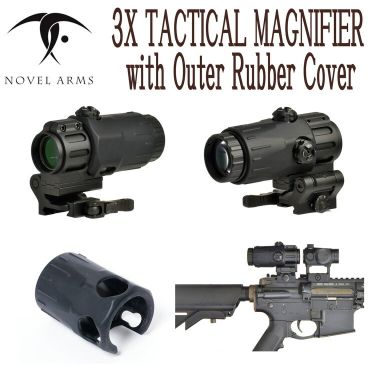 楽天市場】ノーベルアームズ 3x tactical magnifier 楽天市場】ノーベルアームズ 3x tactical magnifier