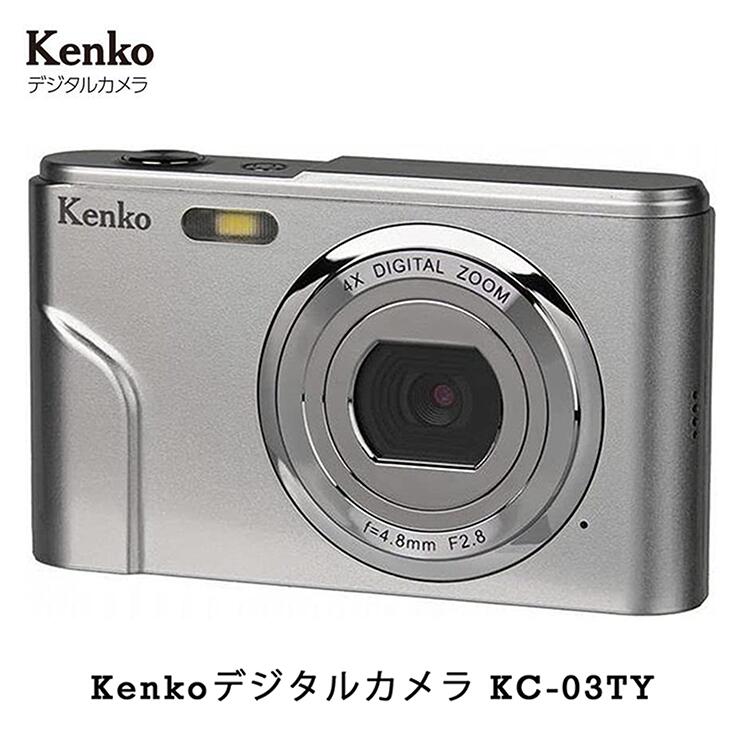 楽天Will One 楽天市場店お散歩デジタルカメラ KC-03TY ケンコー カメラ KC-03TY デジカメ コンパクトデジタルカメラ SDカード 軽い 軽量 散歩 子供 コンデジ 旅行 思い出 新聞 テレマルシェ