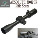 ノーベルアームズ ABSOLUTE 31042 IR Rifle scoop スナイパー スコープ サバイバルゲーム サバゲー アサルトライフル 狙撃 狙う NOVEL ARMS シューティング COMBAT T1 アブサルート エイムポイント EOTEC aimpoint 米国特殊部隊