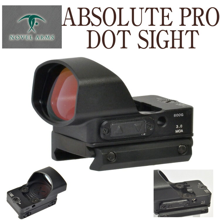  ノーベルアームズ ABSOLUTE PRO MICRO OPEN DOT SIGHT サバイバルゲーム サバゲー 正規品 アメリカ警察特殊部隊 SWAT ノーベルアームズ ドットサイト 送料無料 MASTER