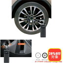 【Rakuten スーパー SALE20%OFF!】車のタイヤ・自電車からボールまでマルチに活躍!電動空気入れ【充てんくん】ワイヤレス エアーコンプレッサー L...