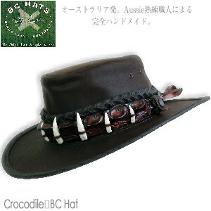 テンガロンハット 【スーパーSALE 30％OFF】 本クロコダイル&リアルレザー BCハット【BC HATS】テンガロンハット カーボーイハット ウェスタンハット 本革製 クロコダイル革 スエード ハンドメイド オージーハット スムースレザー 帽子　男女兼用 送料無料