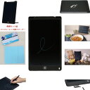 特別プレゼント付 12インチ 電子メモパッド 専用ペン付き LCD液晶 電子タブレット メッセージボード メモパッド メモ帳 メモ 筆談 伝言 伝言板 お絵かき 手書きパッド デジタルパッド 家庭・学校・職場に活躍 ボタン消去 あす楽