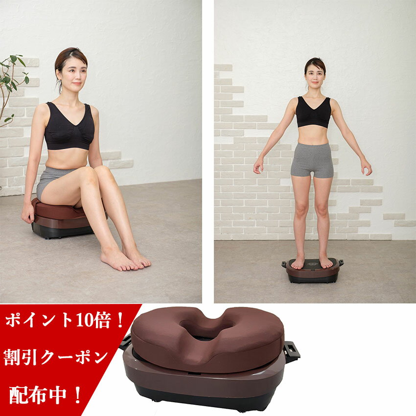 Rakuten - ＼マラソン P10倍 クーポン配布中！／ LIFE FIT【ライフフィット】2Wayトレーナー スマートSP