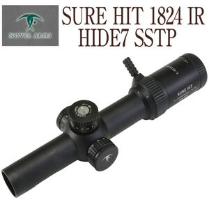 ノーベルアームズ SURE HIT 1824IR HIDE7 SSTP Rifle Scope スコープ スナイパー サバゲ 狙撃 サイト 狙う NOVEL ARMS シューティング COMBAT AIM T1 エイムポイントEO TEC リューポルド スワロフスキ aimpoint ダットサイト 送料無料