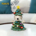 クリスマスツリーになったスヌーピー 14cm クリスマス | ジムショア ピーナッツ グッズ フィギュア 人形 置物 彫刻 正規輸入品