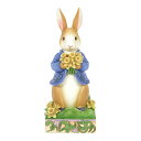 ピーターラビット ラッパスイセン 15.3cm | ジムショア ピーターラビット グッズ フィギュア 人形 置物 彫刻 ビアトリクス・ポター 正規輸入品