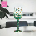 Lolita ワイングラス Shamrock 22.9cm クローバー | かわいい おしゃれ ポップ モダン デザイン食器 アート ロリータ・ヤンシー 正規輸入品