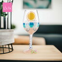 Lolita ワイングラス Sun on the Beach 22.4cm ビーチの太陽 | かわいい おしゃれ ポップ モダン デザイン食器 アート ロリータ・ヤンシー 正規輸入品