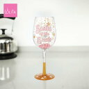 【スーパーSALE割引】 Lolita ワイングラス Bestie of the Bride 22.4cm 花嫁の親友 | かわいい おしゃれ ポップ モダン デザイン食器 アート ロリータ・ヤンシー 正規輸入品
