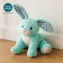 【スーパーSALE割引】 メリーマイヤー ファブファズ ベリーバニー 12cm ウサギ | ぬいぐるみ デザイナーズ 動物 どうぶつ ファーストトイ ベビー 赤...