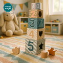 メリーマイヤー ライカ ネスティング&スタッキング ウッドブロック 33cm | Leika 知育 玩具 ベビー 赤ちゃん 用品 かわいい ファーストトイ モンテッソーリ Mary Meyer 木製 積み木 正規輸入品(3)