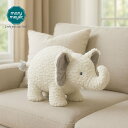 メリーマイヤー パティ アフリカエレファント 28cm ぞう | ぬいぐるみ ナチュラルカラー 動物 どうぶつ ファーストトイ ベビー 赤ちゃん こども Mary Meyer Putty 正規輸入品