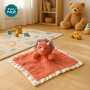 メリーマイヤー ブランケット パティ ナーサリーディノ 8cm 恐竜 | ぬいぐるみ ナチュラルカラー 動物 どうぶつ ファーストトイ ベビー 赤ちゃん こども Mary Meyer Putty 正規輸入品(3)