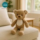 【スーパーSALE割引】 メリーマイヤー パティ ナーサリー テディ 20cm クマ | ぬいぐるみ ナチュラルカラー 動物 どうぶつ ファーストトイ ベビー ...