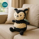 メリーマイヤー パティ ナーサリー バンブルビー 20cm | ぬいぐるみ ナチュラルカラー 動物 どうぶつ ファーストトイ ベビー 赤ちゃん こども Mary Meyer Putty 正規輸入品(3)