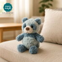 【スーパーSALE割引】 メリーマイヤー パティ パトリングパンダ 17cm | ぬいぐるみ ナチュラルカラー 動物 どうぶつ ファーストトイ ベビー 赤ちゃん...
