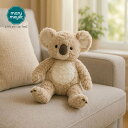 メリーマイヤー パティ タン コアラ 23cm | ぬいぐるみ ナチュラルカラー 動物 どうぶつ ファーストトイ ベビー 赤ちゃん こども Mary Meyer Putty 正規輸入品