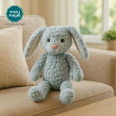 【スーパーSALE割引】 メリーマイヤー パティ シーフォームバニー 27cm | ぬいぐるみ ナチュラルカラー 動物 どうぶつ ファーストトイ ベビー 赤ちゃ...