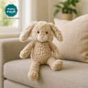 【スーパーSALE割引】 メリーマイヤー パティ タンバニー 19cm ウサギ | ぬいぐるみ ナチュラルカラー 動物 どうぶつ ファーストトイ ベビー 赤ちゃ...