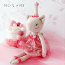 ピア パーティー キティ 23cm ネコ | モナミ ぬいぐるみ 雑貨 アート デザイン かわいい ファーストトイ ギフト プレゼント Mon Ami 正規輸入品