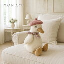 コレット ザ ダック 27.5cm アヒル | モナミ ぬいぐるみ 雑貨 アート デザイン かわいい ファーストトイ ギフト プレゼント Mon Ami 正規輸入品