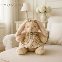 【スーパーSALE割引】 グレース バニー 18cm ウサギ | モナミ ぬいぐるみ 雑貨 アート デザイン かわいい ファーストトイ ギフト プレゼント Mo...