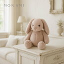 【スーパーSALE割引】 エスター バニー 21cm ウサギ | モナミ ぬいぐるみ 雑貨 アート デザイン かわいい ファーストトイ ギフト プレゼント Mo...