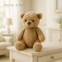 【スーパーSALE割引】 ハギー ベア 26cm クマ | モナミ ぬいぐるみ 雑貨 アート デザイン かわいい ファーストトイ ギフト プレゼント Mon A...
