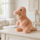 【スーパーSALE割引】 スー ティラノサウルス 23cm 恐竜 | モナミ ぬいぐるみ 雑貨 アート デザイン かわいい ファーストトイ ギフト プレゼント ...