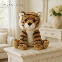 【スーパーSALE割引】 アーチー タイガー 24cm トラ | モナミ ぬいぐるみ 雑貨 アート デザイン かわいい ファーストトイ ギフト プレゼント Mo...